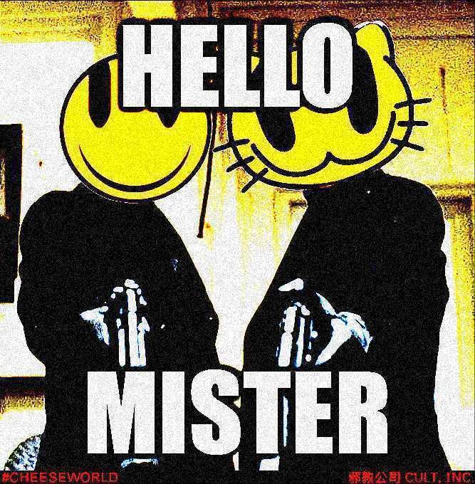 Quote reference image 11